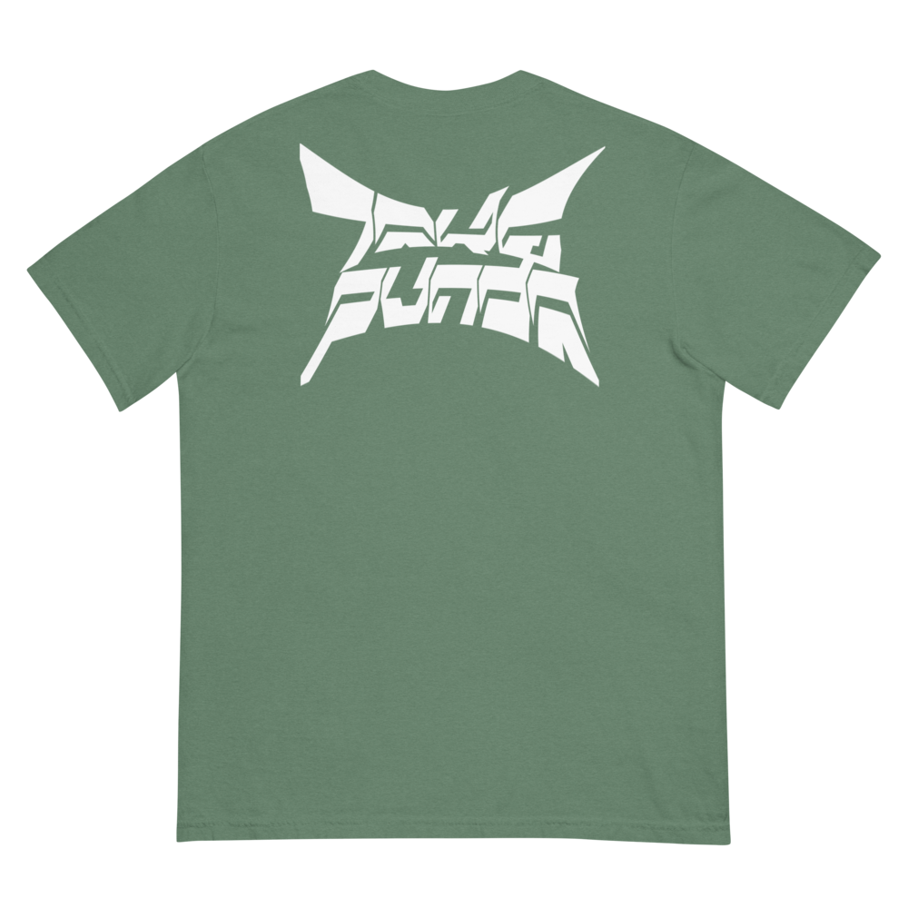 pvnda heavyweight t-shirt LARGE BACK LOGO